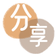 双鸭山信用卡取现商家秒到账(24小时秒回商家)